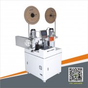 全自動端子機使用注意事項