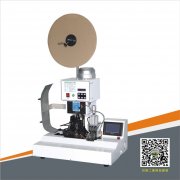 連剝帶打端子機怎么樣？