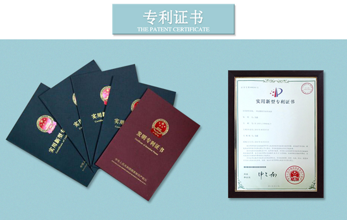 全自動(dòng)雙頭扭線沾錫機(jī)